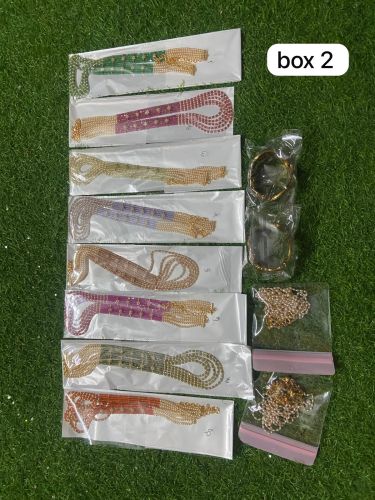 box 2 with different sets